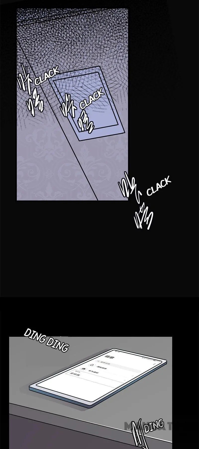 Page 35 of Chapter 107