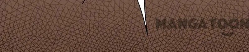Page 7 of Chapter 111