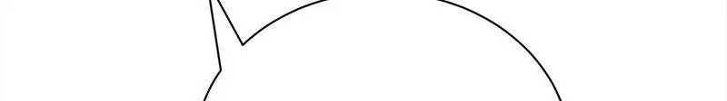 Page 17 of Chapter 111