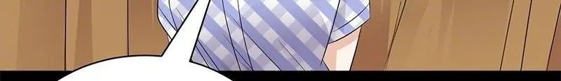 Page 30 of Chapter 111