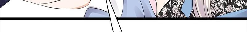 Page 25 of Chapter 113