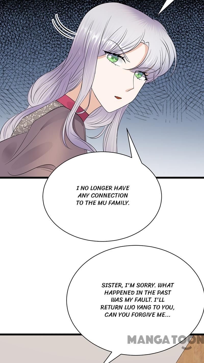 Page 3 of Chapter 117
