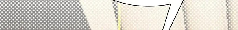 Page 26 of Chapter 126