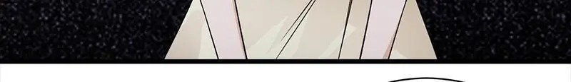 Page 27 of Chapter 127