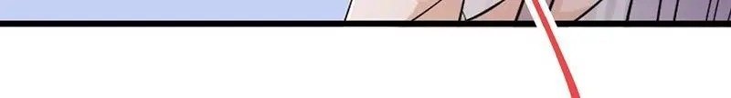 Page 4 of Chapter 128