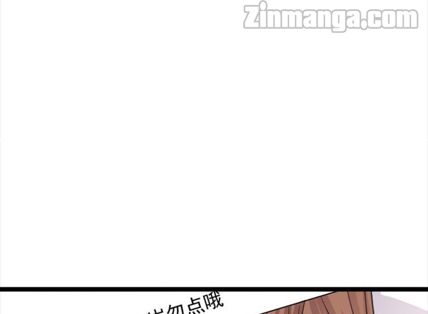 Page 6 of Chapter 13
