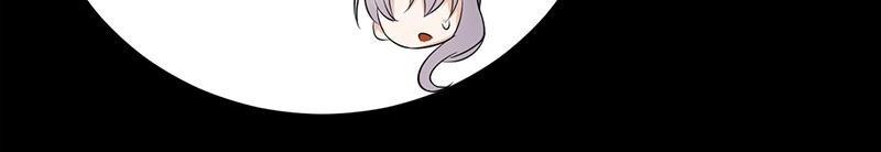 Page 28 of Chapter 130