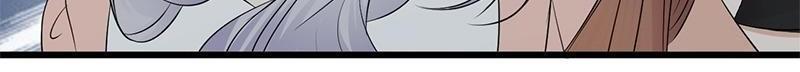 Page 20 of Chapter 135