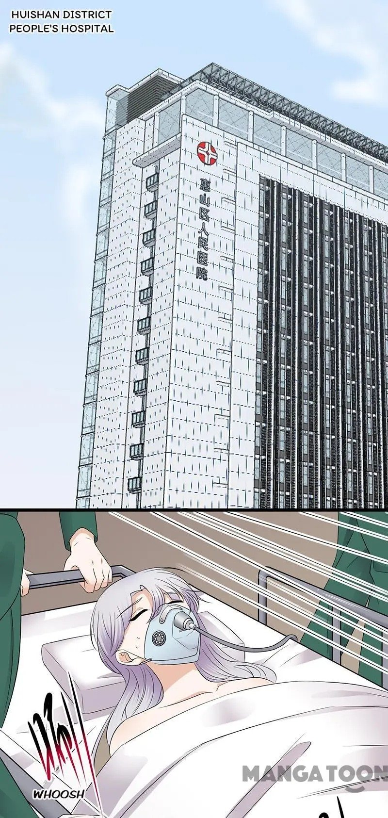 Page 1 of Chapter 138