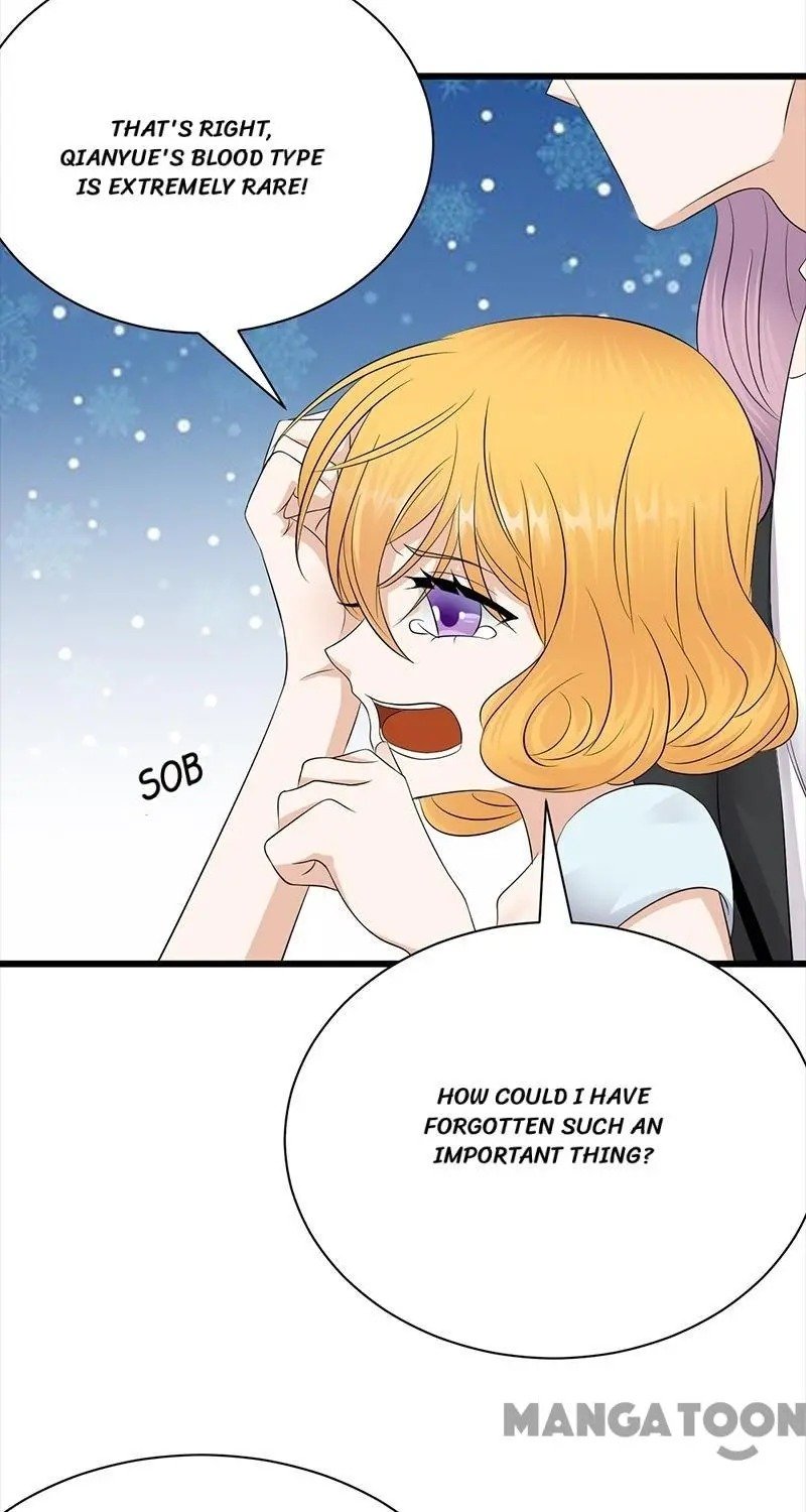 Page 23 of Chapter 138