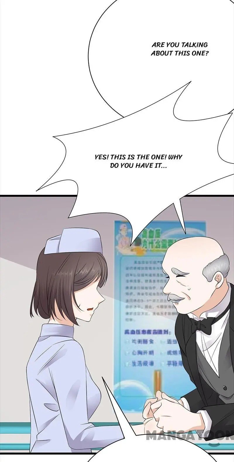 Page 16 of Chapter 139