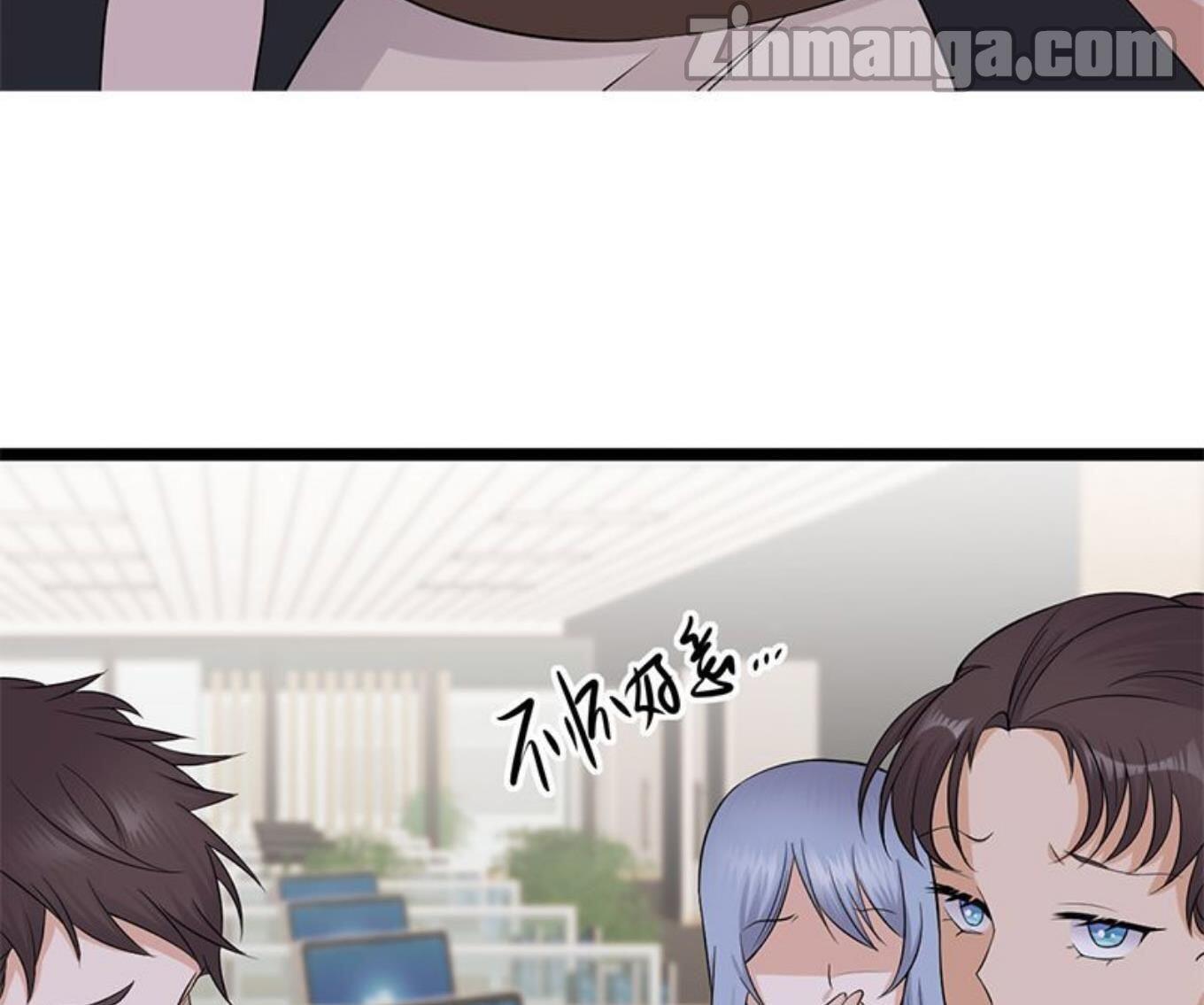 Page 21 of Chapter 14