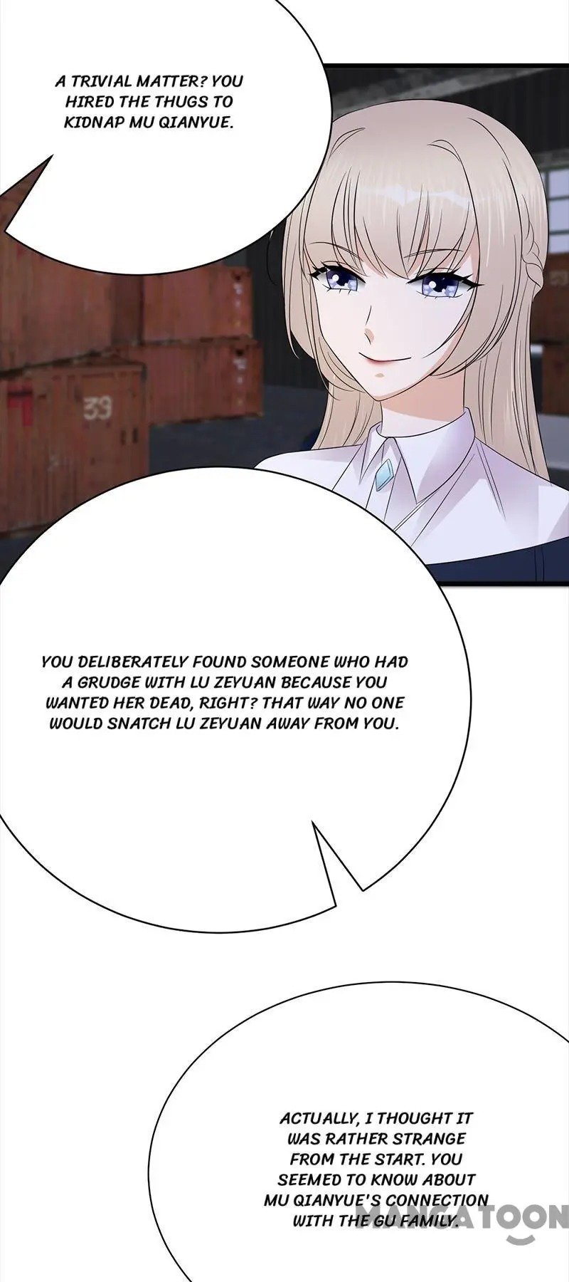 Page 12 of Chapter 143