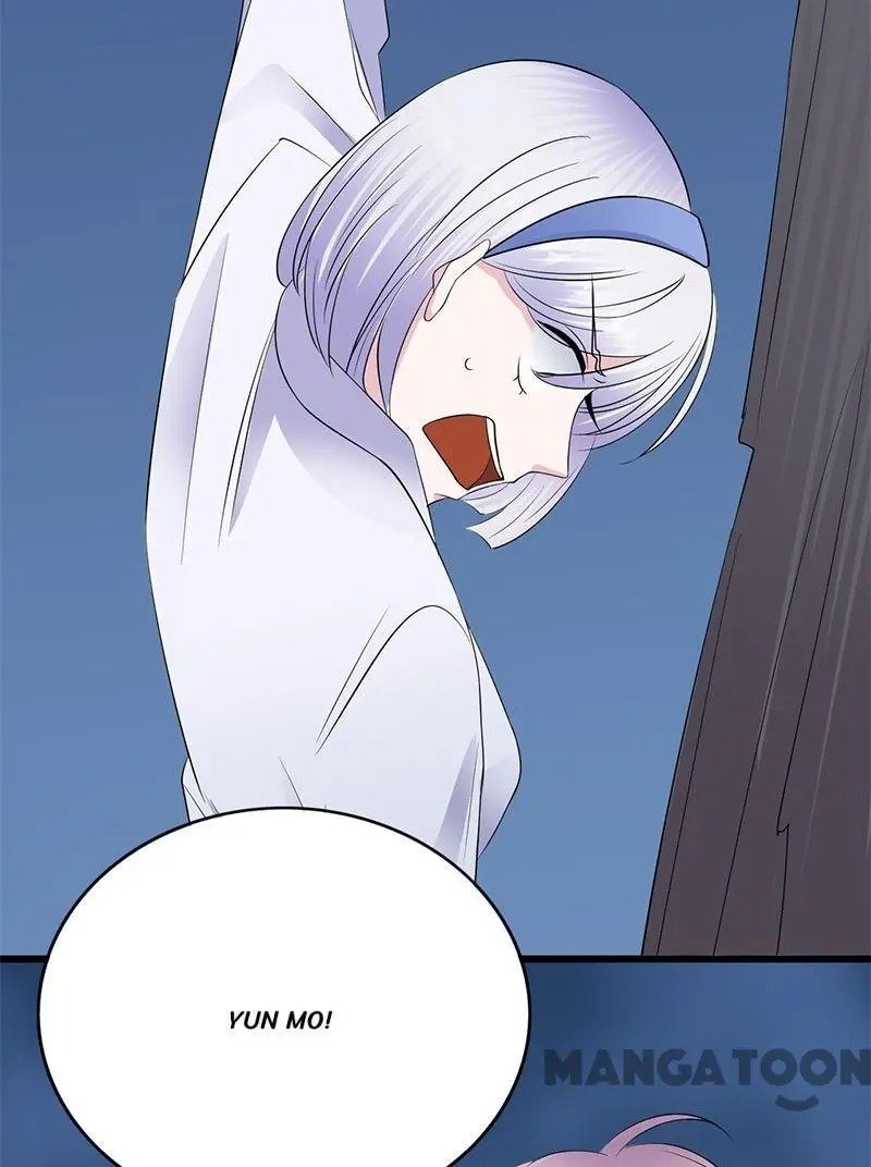 Page 5 of Chapter 149