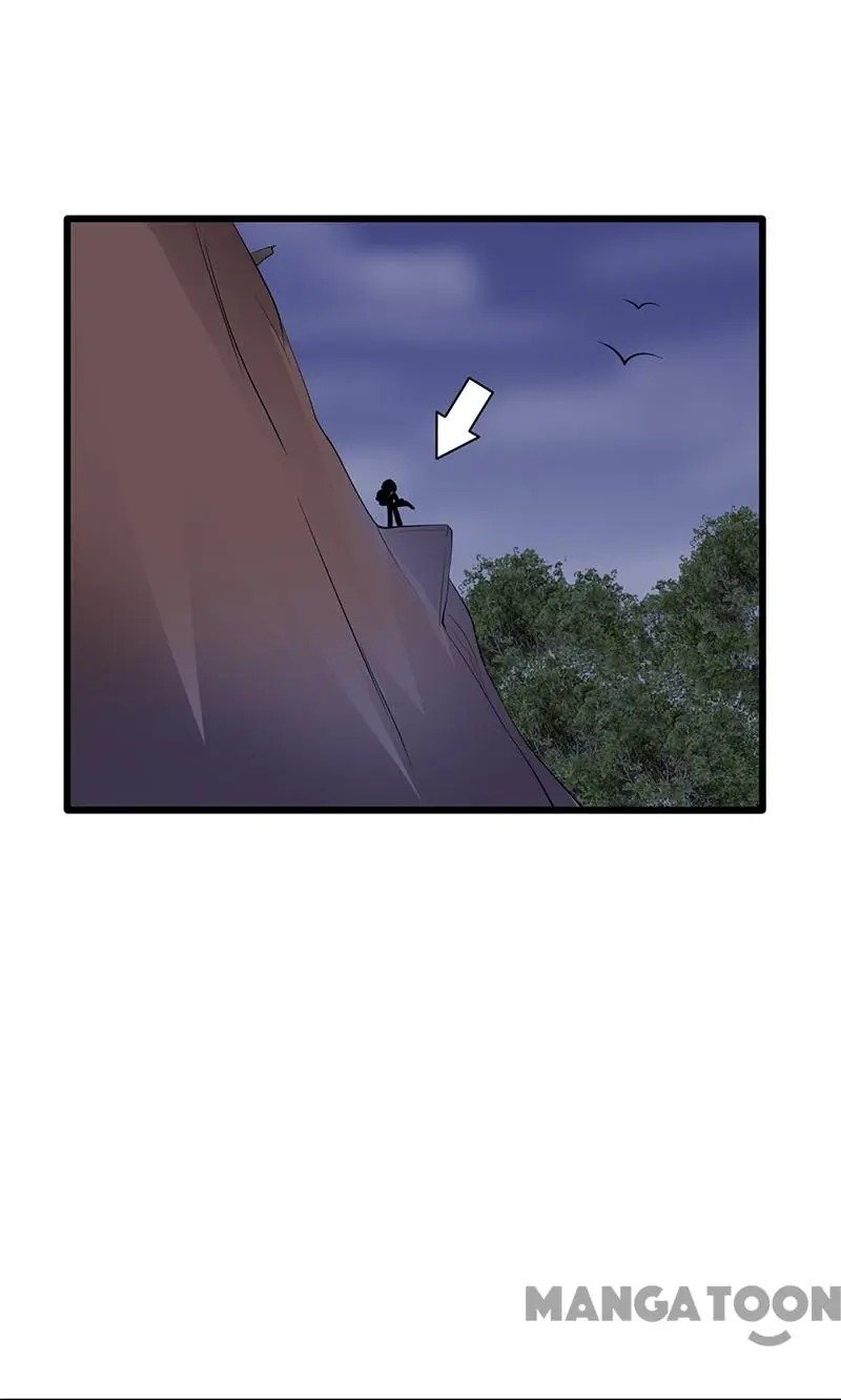 Page 18 of Chapter 150