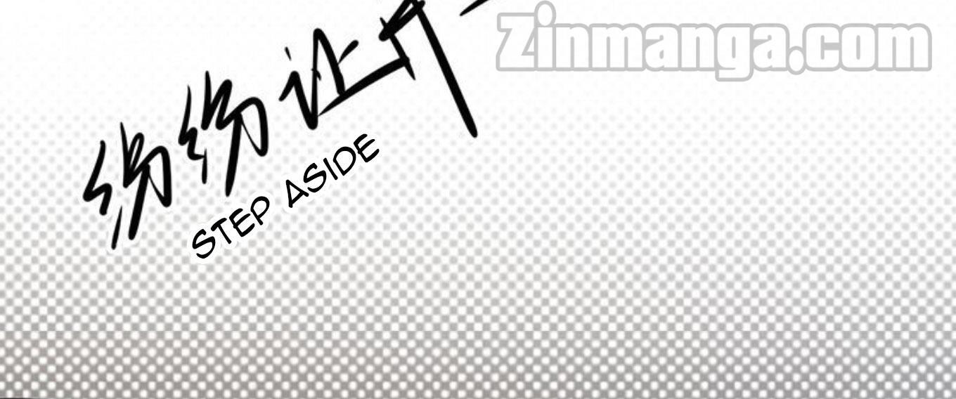 Page 11 of Chapter 16