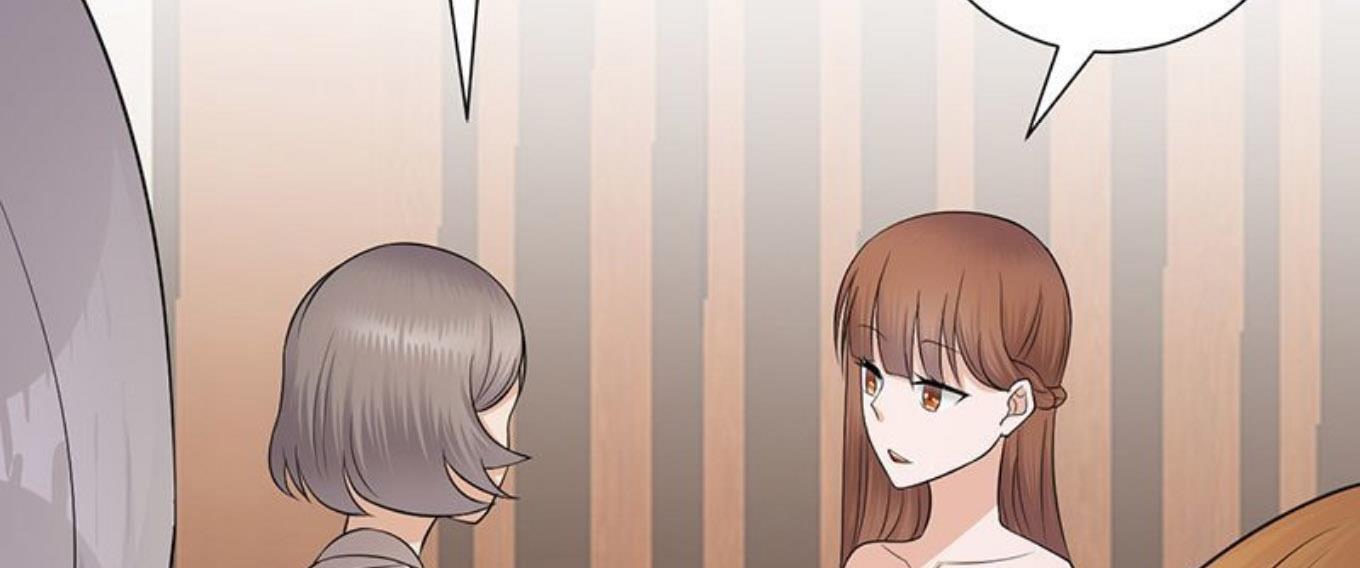 Page 17 of Chapter 16