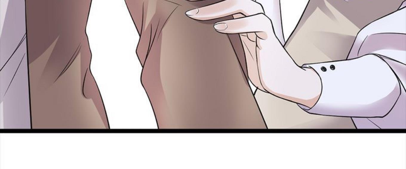 Page 50 of Chapter 16