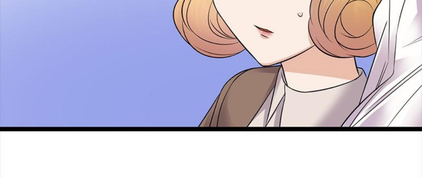 Page 53 of Chapter 16