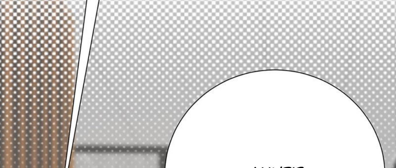 Page 56 of Chapter 16