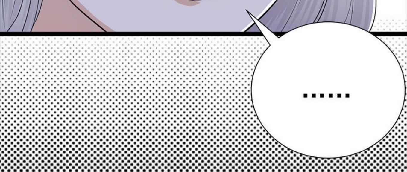 Page 72 of Chapter 16