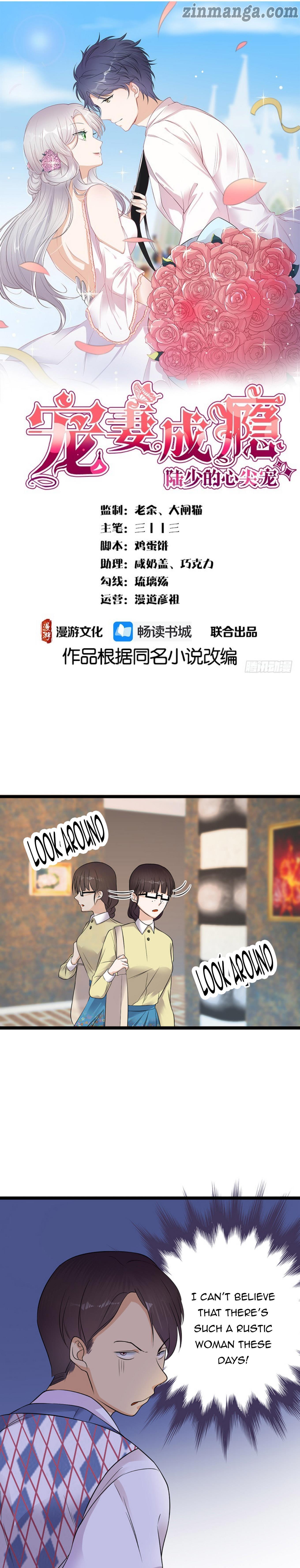 Page 1 of Chapter 34