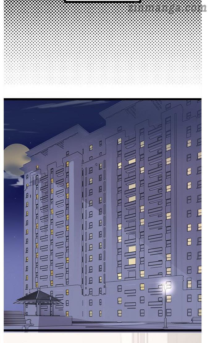 Page 1 of Chapter 47