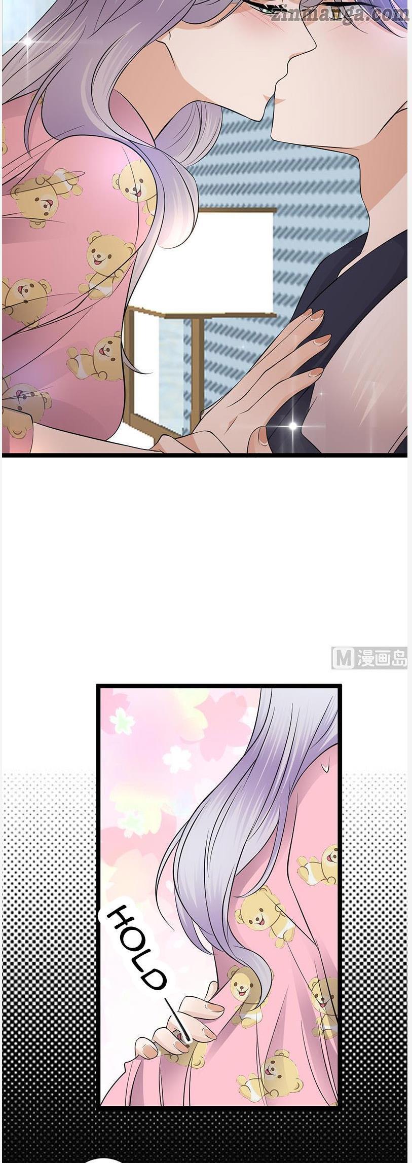 Page 2 of Chapter 72