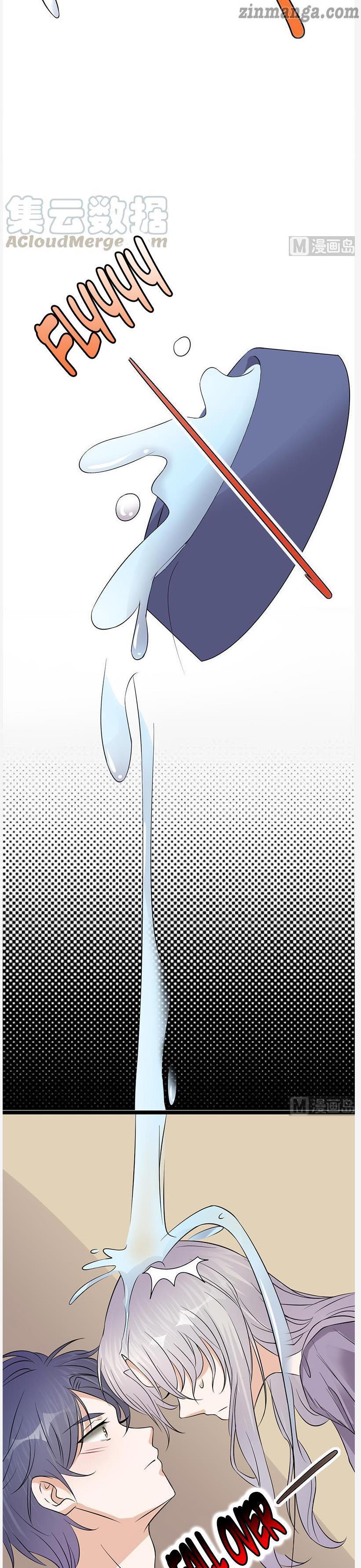 Page 3 of Chapter 73