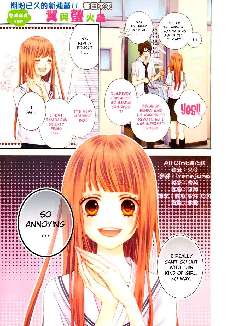 Page 2 of Chapter 1