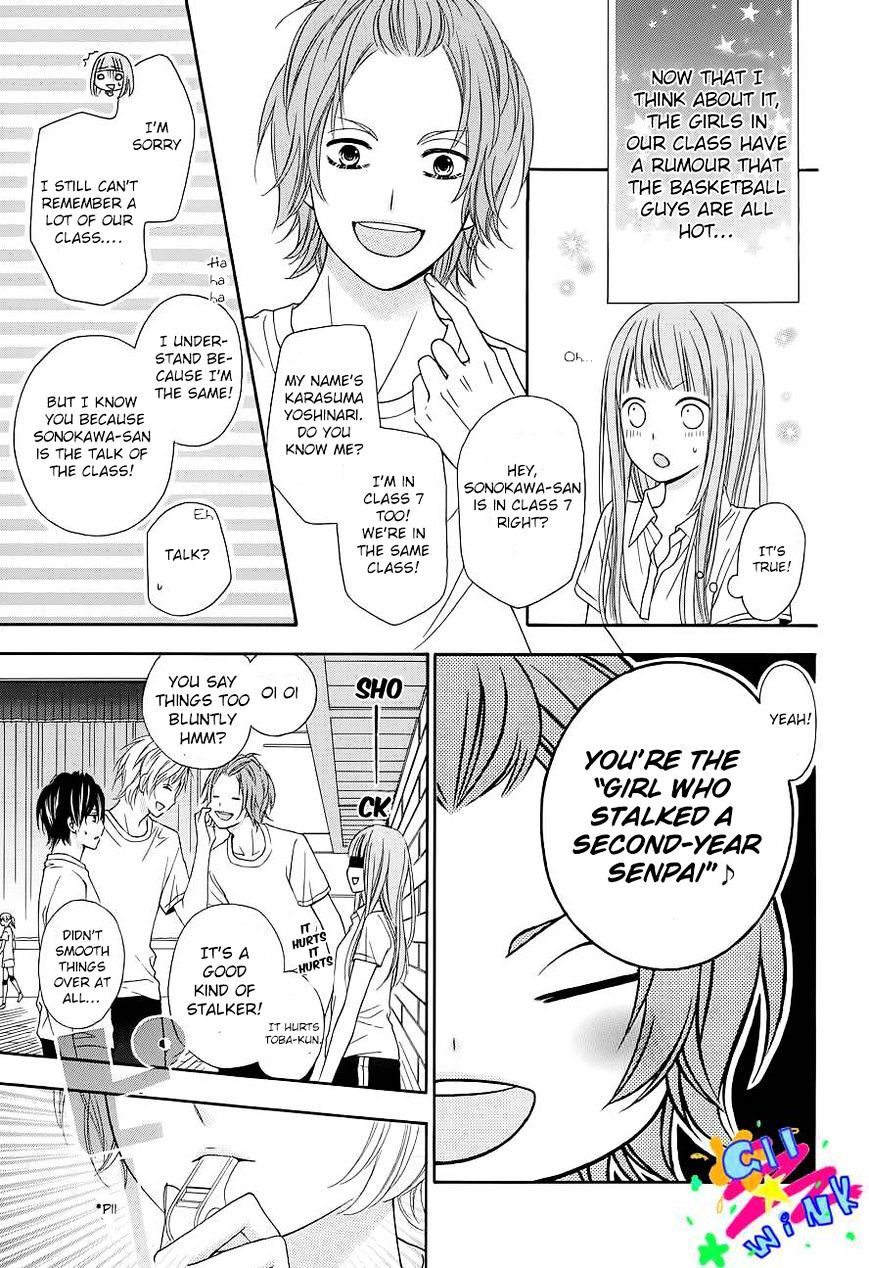 Page 14 of Chapter 1