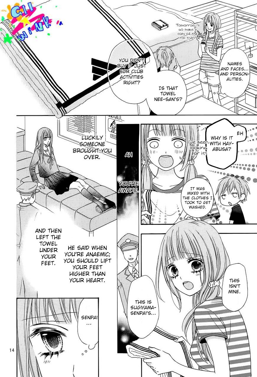 Page 17 of Chapter 1