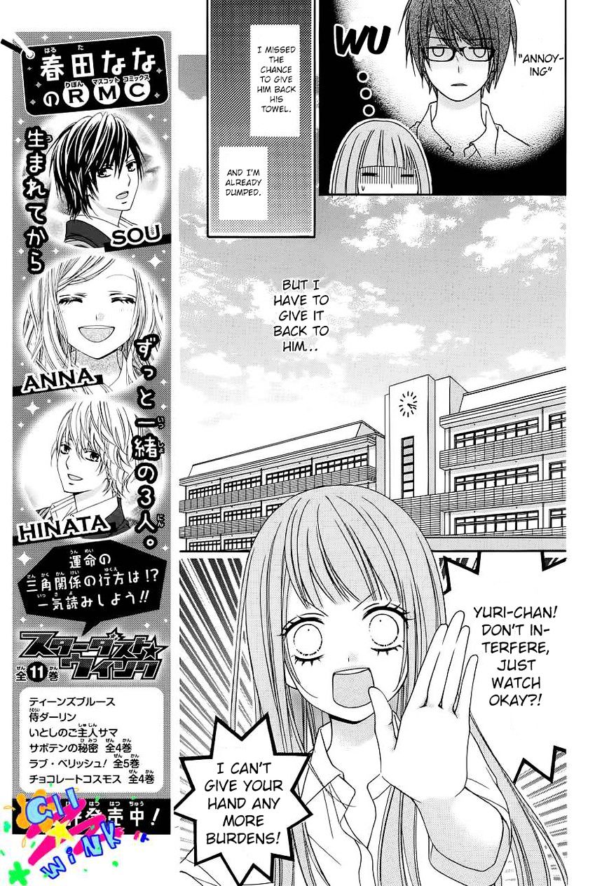 Page 18 of Chapter 1