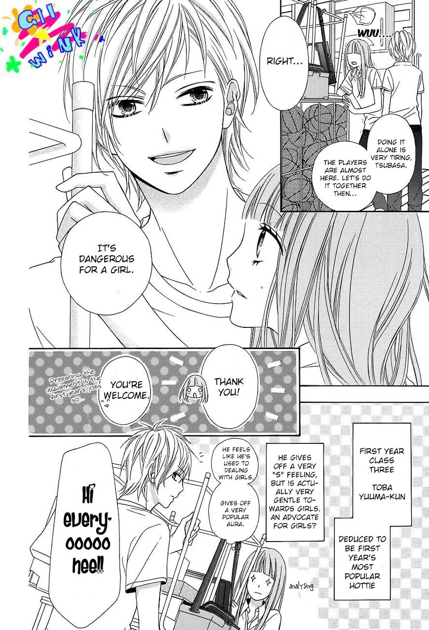 Page 19 of Chapter 1