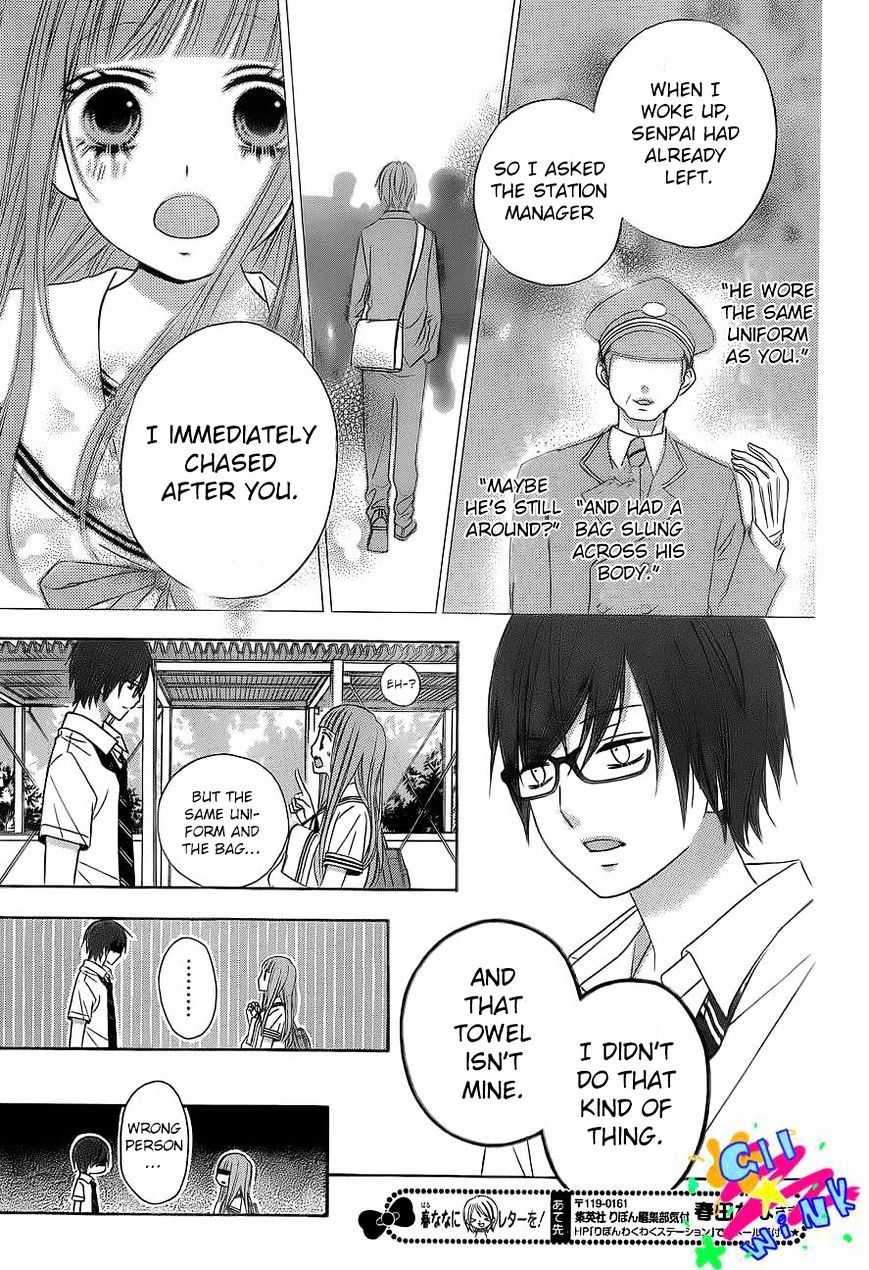 Page 38 of Chapter 1