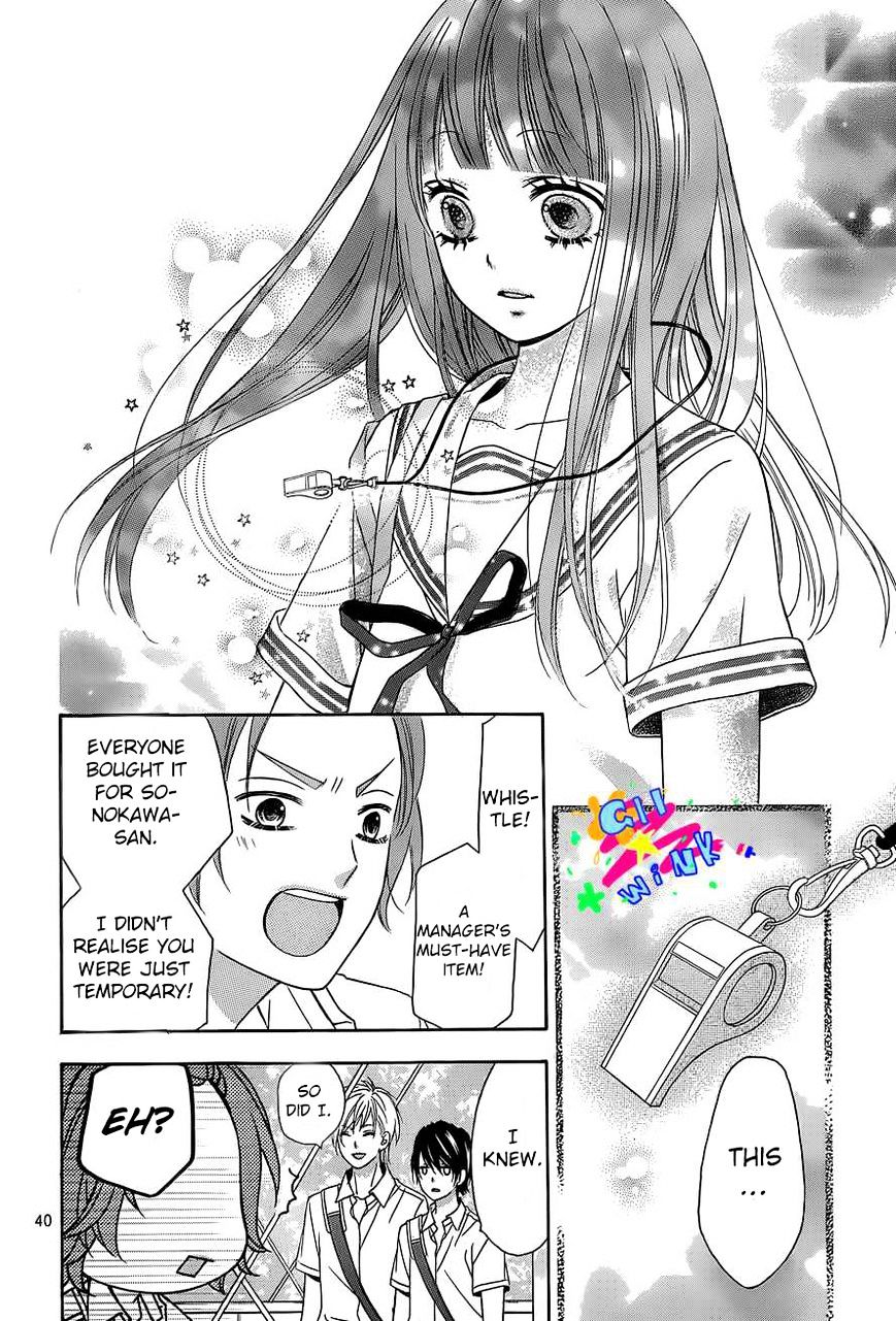 Page 43 of Chapter 1