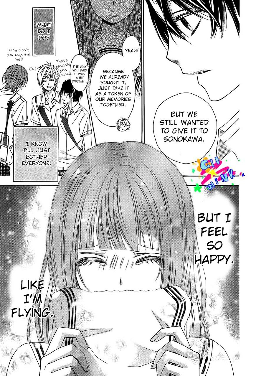 Page 44 of Chapter 1