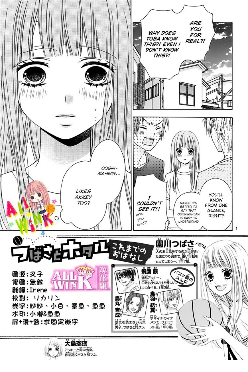 Page 4 of Chapter 10