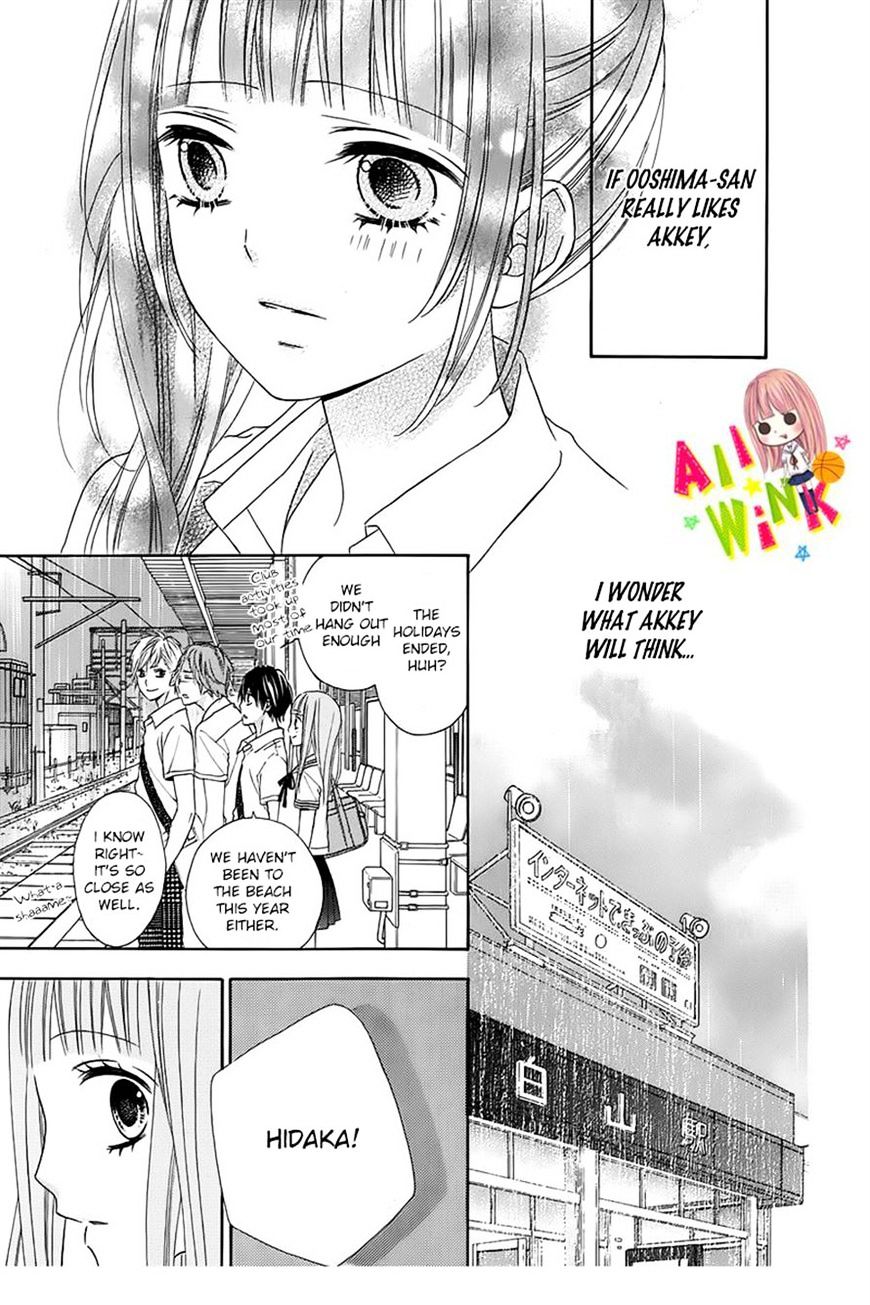 Page 10 of Chapter 10