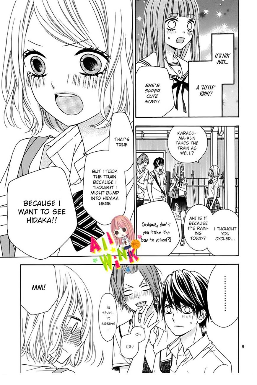 Page 12 of Chapter 10