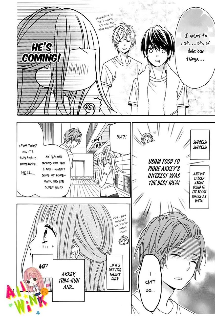 Page 17 of Chapter 10