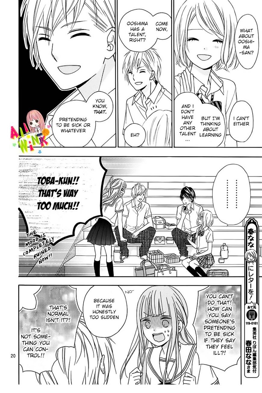 Page 23 of Chapter 10