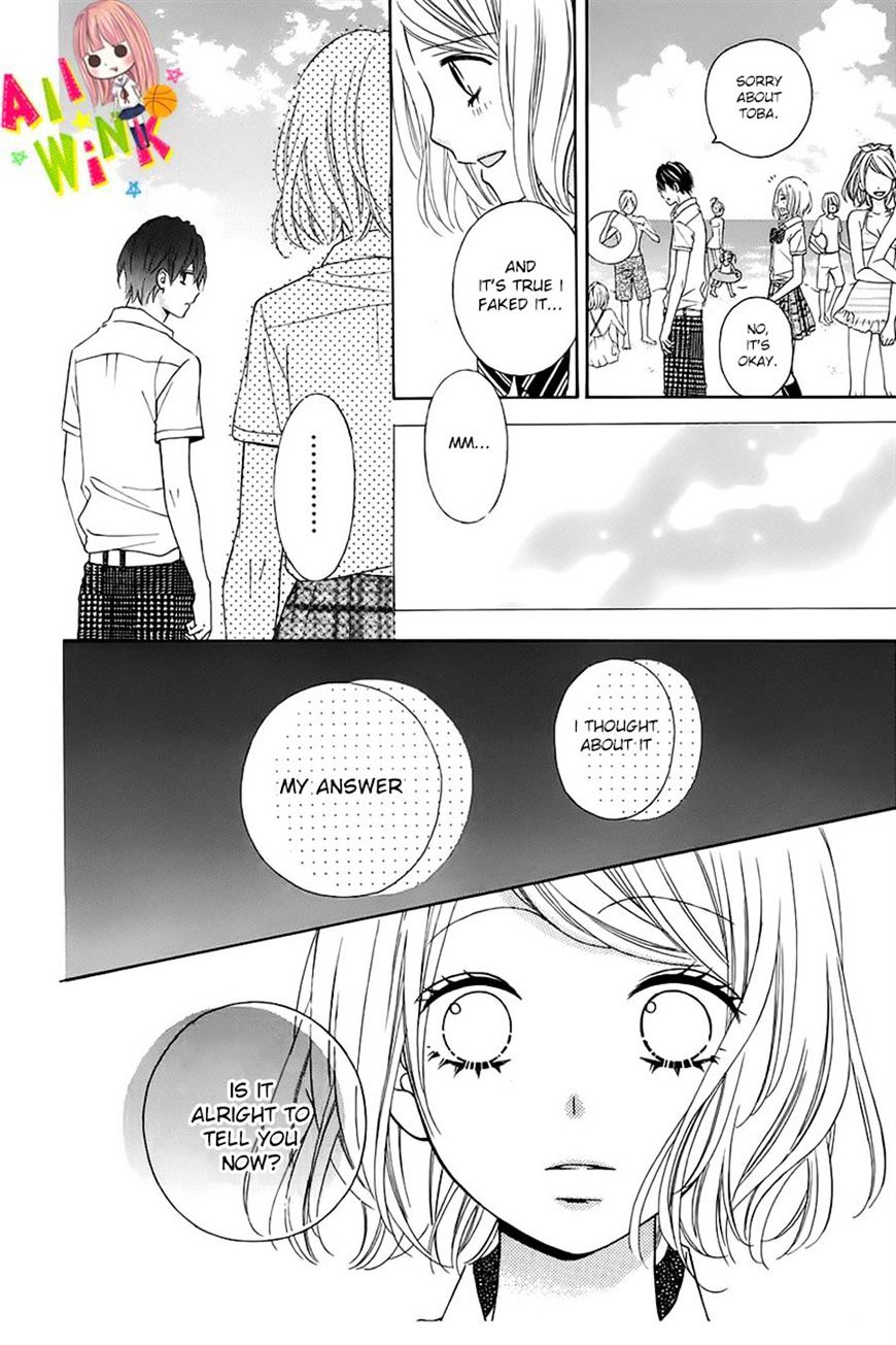 Page 25 of Chapter 10