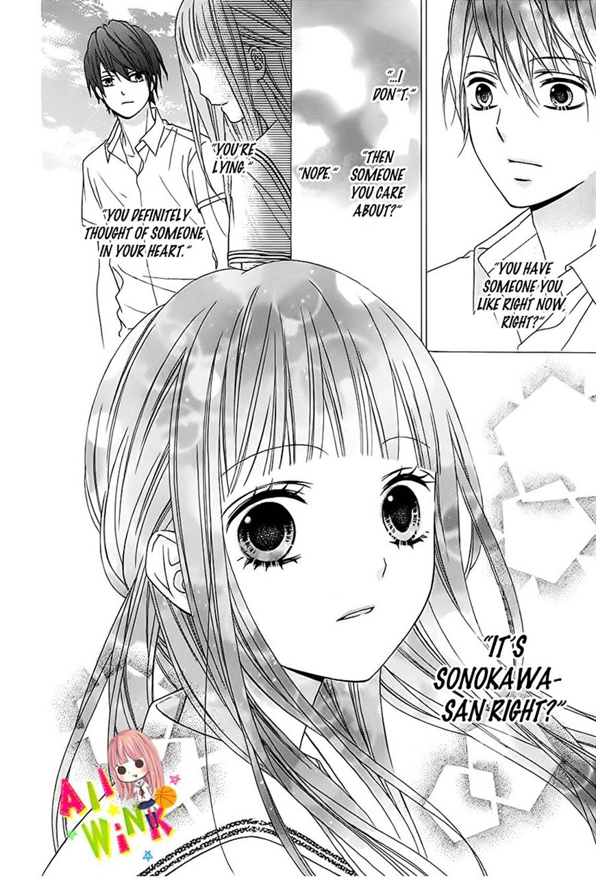 Page 33 of Chapter 10