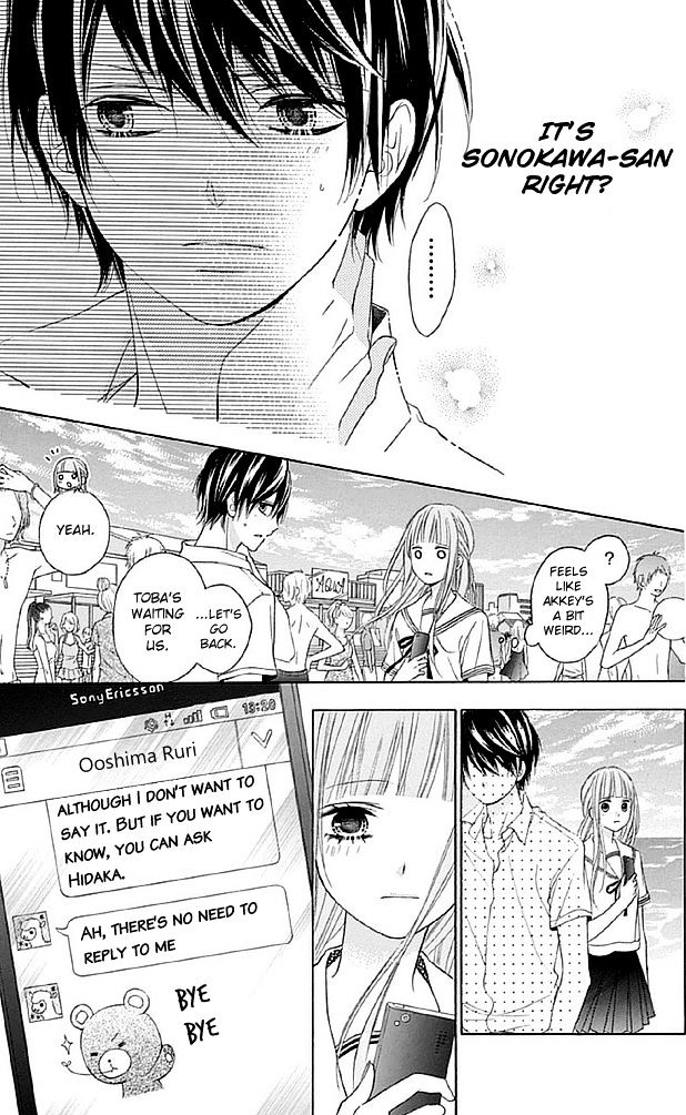 Page 3 of Chapter 11