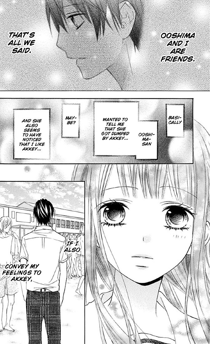 Page 4 of Chapter 11