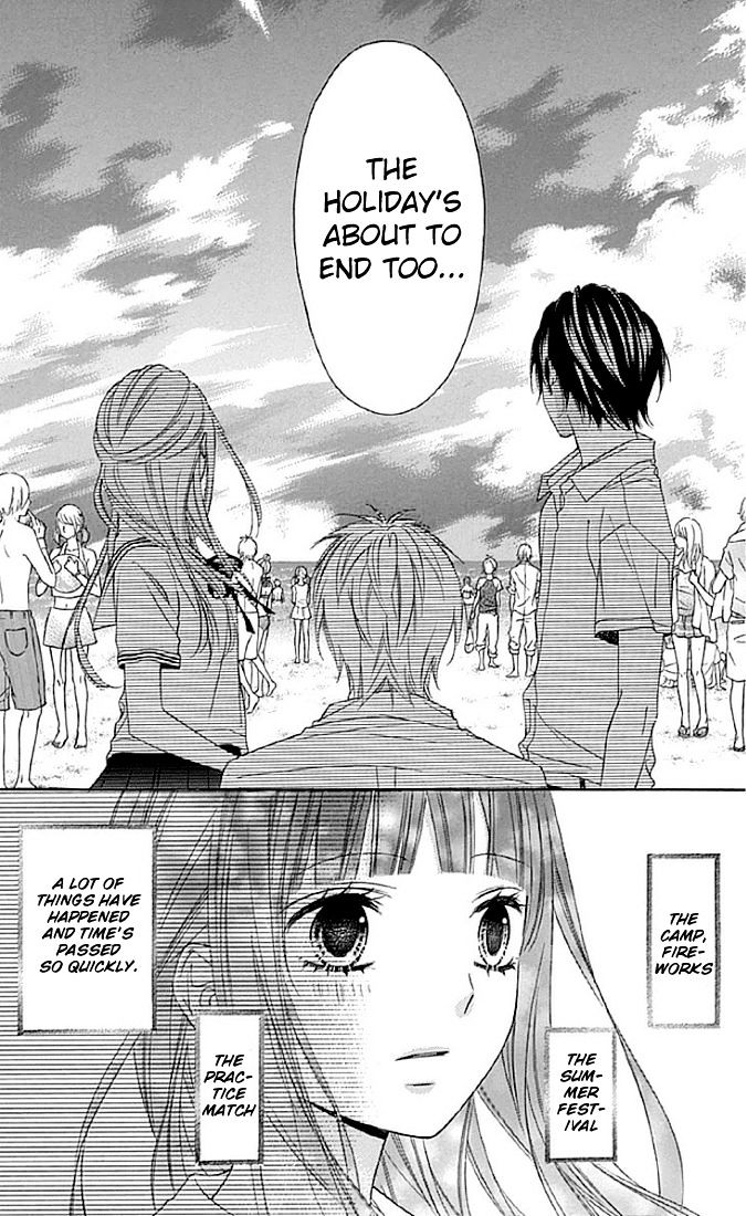 Page 6 of Chapter 11