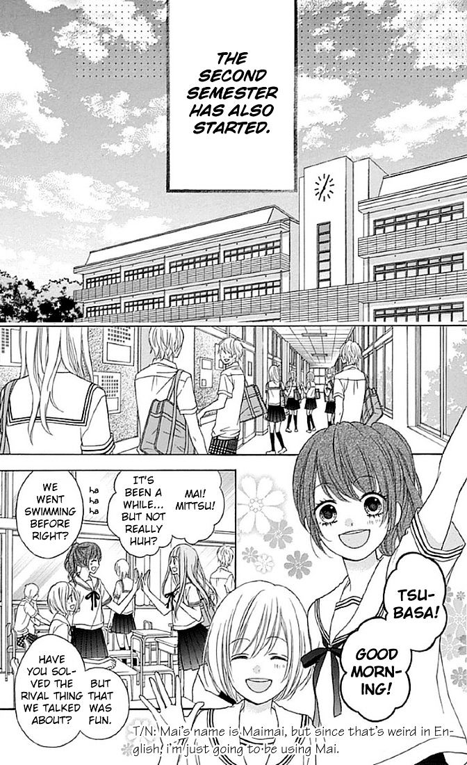Page 7 of Chapter 11