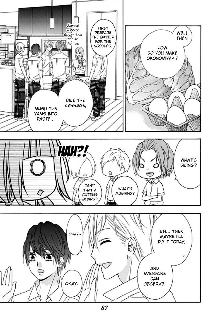 Page 17 of Chapter 11