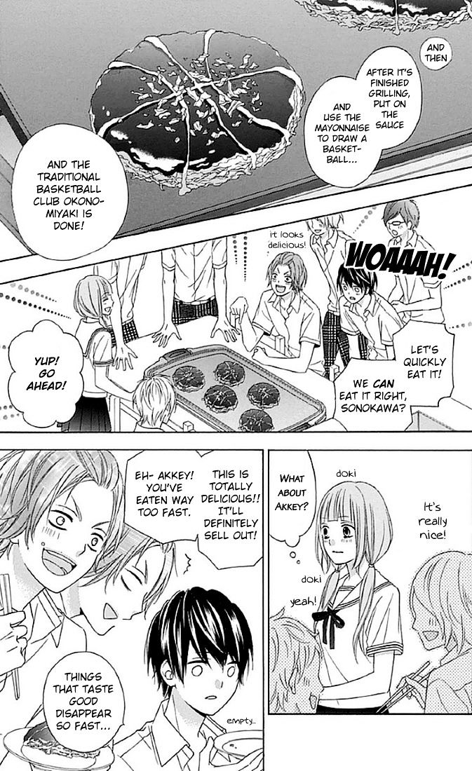 Page 19 of Chapter 11